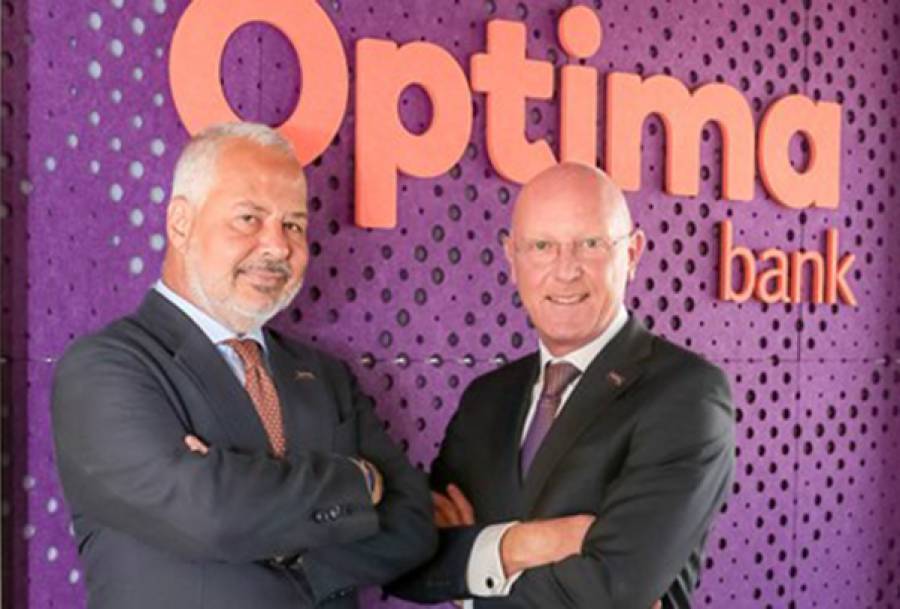 Optima Bank: &Omicron;&lambda;&omicron;&kappa;&lambda;ή&rho;&omega;&sigma;&eta; έ&kappa;&delta;&omicron;&sigma;&eta;&sigmaf; &mu;&epsilon;&tau;&alpha;&tau;&rho;έ&psi;&iota;&mu;&omicron;&upsilon; &omicron;&mu;&omicron;&lambda;&omicron;&gamma;&iota;&alpha;&kappa;&omicron;ύ &delta;&alpha;&nu;&epsilon;ί&omicron;&upsilon;