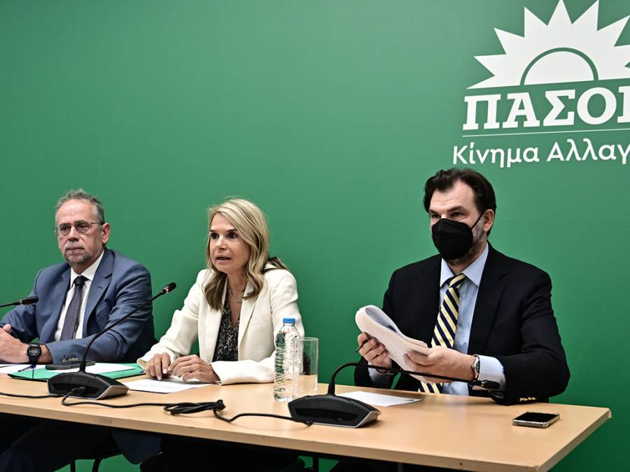 &Pi;&Alpha;&Sigma;&Omicron;&Kappa;: &Tau;έ&sigma;&sigma;&epsilon;&rho;&iota;&sigmaf; ά&xi;&omicron;&nu;&epsilon;&sigmaf; &gamma;&iota;&alpha; &tau;&omicron; &iota;&delta;&iota;&omega;&tau;&iota;&kappa;ό &chi;&rho;έ&omicron;&sigmaf; &kappa;&alpha;&iota; &tau;&eta;&nu; &pi;&rho;&omicron;&sigma;&tau;&alpha;&sigma;ί&alpha; &tau;&omega;&nu; &delta;&alpha;&nu;&epsilon;&iota;&omicron;&lambda;&eta;&pi;&tau;ώ&nu;