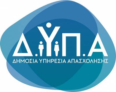 &Delta;&Upsilon;&Pi;&Alpha;: &Alpha;&nu;&alpha;&rho;&tau;ή&theta;&eta;&kappa;&alpha;&nu; &tau;&alpha; &alpha;&pi;&omicron;&tau;&epsilon;&lambda;έ&sigma;&mu;&alpha;&tau;&alpha; &alpha;&xi;&iota;&omicron;&lambda;ό&gamma;&eta;&sigma;&eta;&sigmaf; &tau;&omega;&nu; &alpha;&iota;&tau;ή&sigma;&epsilon;&omega;&nu; &gamma;&iota;&alpha; &tau;&omicron; &kappa;&alpha;&iota;&nu;&omicron;ύ&rho;&gamma;&iota;&omicron; &pi;&rho;ό&gamma;&rho;&alpha;&mu;&mu;&alpha; &epsilon;&pi;&iota;&chi;&epsilon;&iota;&rho;&eta;&mu;&alpha;&tau;&iota;&kappa;ό&tau;&eta;&tau;&alpha;&sigmaf; &nu;έ&omega;&nu;
