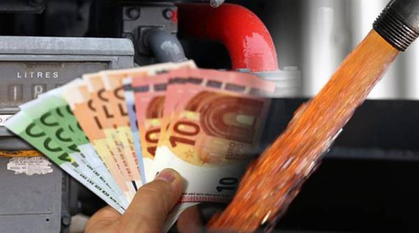 &Pi;ό&sigma;&omicron; &theta;&alpha; &mu;&alpha;&sigmaf; &kappa;&omicron;&sigma;&tau;ί&sigma;&epsilon;&iota; &phi;έ&tau;&omicron;&sigmaf; &eta; &theta;έ&rho;&mu;&alpha;&nu;&sigma;&eta; &alpha;&nu;ά&lambda;&omicron;&gamma;&alpha; &mu;&epsilon; &tau;&omicron; &mu;έ&sigma;&omicron;