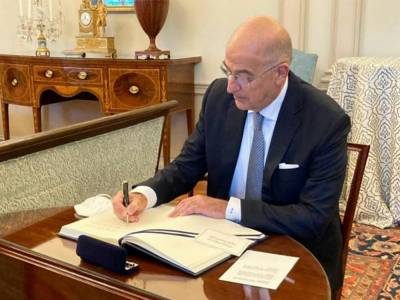 &Upsilon;&pi;&epsilon;&gamma;&rho;ά&phi;&eta; &eta; &alpha;&mu;&upsilon;&nu;&tau;&iota;&kappa;ή &sigma;&upsilon;&mu;&phi;&omega;&nu;ί&alpha; &Epsilon;&lambda;&lambda;ά&delta;&alpha;&sigmaf;-&Eta;&Pi;&Alpha; - &Tau;&iota; &pi;&rho;&omicron;&beta;&lambda;έ&pi;&epsilon;&iota;