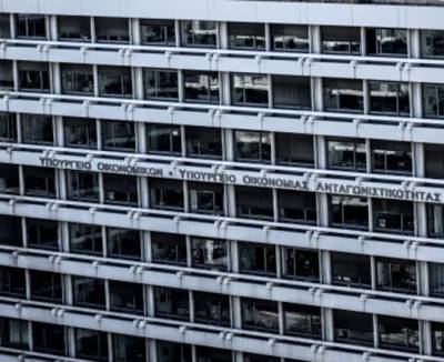 &Phi;&omicron;&rho;&omicron;&lambda;&omicron;&gamma;&iota;&kappa;ό &nu;&omicron;&mu;&omicron;&sigma;&chi;έ&delta;&iota;&omicron;: &Pi;&alpha;&rho;&alpha;&delta;&epsilon;ί&gamma;&mu;&alpha;&tau;&alpha; &epsilon;&phi;&alpha;&rho;&mu;&omicron;&gamma;ή&sigmaf; &tau;&omicron;&upsilon; &nu;έ&omicron;&upsilon; &sigma;&upsilon;&sigma;&tau;ή&mu;&alpha;&tau;&omicron;&sigmaf; &gamma;&iota;&alpha; &tau;&omicron;&upsilon;&sigmaf; &epsilon;&lambda;&epsilon;ύ&theta;&epsilon;&rho;&omicron;&upsilon;&sigmaf; &epsilon;&pi;&alpha;&gamma;&gamma;&epsilon;&lambda;&mu;&alpha;&tau;ί&epsilon;&sigmaf; &alpha;&pi;ό &tau;&omicron; &Upsilon;&Pi;&Omicron;&Iota;&Kappa;
