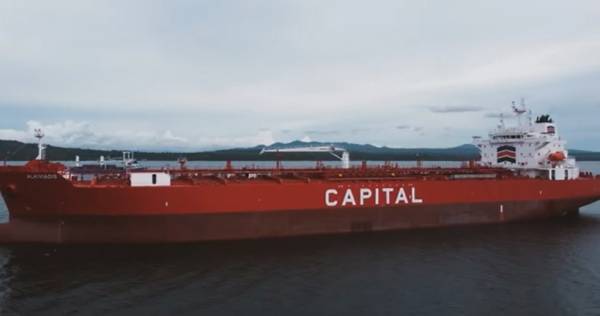 Capital Ship Management Corp.: &Pi;&alpha;&rho;έ&lambda;&alpha;&beta;&epsilon; &tau;&omicron; &nu;&epsilon;ό&tau;&epsilon;&upsilon;&kappa;&tau;&omicron; &delta;&epsilon;&xi;&alpha;&mu;&epsilon;&nu;ό&pi;&lambda;&omicron;&iota;&omicron; &laquo;Alkiviadis&raquo;