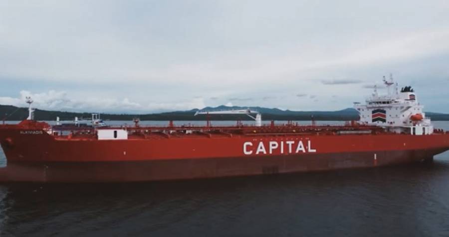 Capital Ship Management Corp.: &Pi;&alpha;&rho;έ&lambda;&alpha;&beta;&epsilon; &tau;&omicron; &nu;&epsilon;ό&tau;&epsilon;&upsilon;&kappa;&tau;&omicron; &delta;&epsilon;&xi;&alpha;&mu;&epsilon;&nu;ό&pi;&lambda;&omicron;&iota;&omicron; &laquo;Alkiviadis&raquo;
