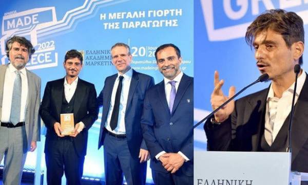 &Omicron; &Delta;&eta;&mu;ή&tau;&rho;&eta;&sigmaf; &Gamma;&iota;&alpha;&nu;&nu;&alpha;&kappa;ό&pi;&omicron;&upsilon;&lambda;&omicron;&sigmaf; &tau;&iota;&mu;ή&theta;&eta;&kappa;&epsilon; &mu;&epsilon; &tau;&omicron; &beta;&rho;&alpha;&beta;&epsilon;ί&omicron; &laquo;&Delta;&Iota;&Omicron;&Lambda;&Kappa;&Omicron;&Sigma;&raquo; &sigma;&tau;&alpha; &Beta;&rho;&alpha;&beta;&epsilon;ί&alpha; &ldquo;Made in Greece 2022&rdquo;