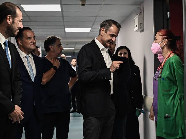 &Epsilon;&pi;ί&sigma;&kappa;&epsilon;&psi;&eta; &Kappa;&upsilon;&rho;. &Mu;&eta;&tau;&sigma;&omicron;&tau;ά&kappa;&eta; &sigma;&tau;&omicron; &laquo;&Alpha;&gamma;ί&alpha; &Sigma;&omicron;&phi;ί&alpha;&raquo;: &Tau;&omicron; &Epsilon;&theta;&nu;&iota;&kappa;ό &Sigma;ύ&sigma;&tau;&eta;&mu;&alpha; &Upsilon;&gamma;&epsilon;ί&alpha;&sigmaf; &alpha;&lambda;&lambda;ά&zeta;&epsilon;&iota;