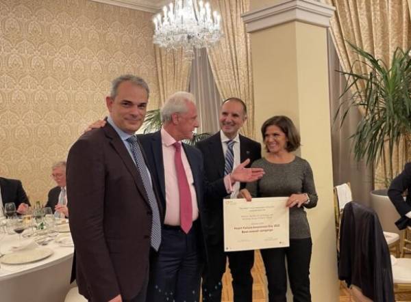 &Epsilon;&upsilon;&rho;&omega;&pi;&alpha;ϊ&kappa;ή &delta;&iota;ά&kappa;&rho;&iota;&sigma;&eta; &gamma;&iota;&alpha; &tau;&eta;&nu; &Epsilon;&lambda;&lambda;&eta;&nu;&iota;&kappa;ή &Kappa;&alpha;&rho;&delta;&iota;&omicron;&lambda;&omicron;&gamma;&iota;&kappa;ή &Epsilon;&tau;&alpha;&iota;&rho;&epsilon;ί&alpha;