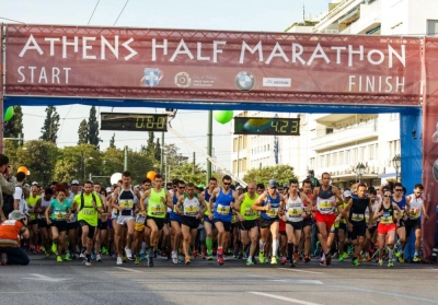 &Alpha;&nu;&alpha;&beta;ά&lambda;&lambda;&epsilon;&tau;&alpha;&iota; &omicron; &Eta;&mu;&iota;&mu;&alpha;&rho;&alpha;&theta;ώ&nu;&iota;&omicron;&sigmaf; &tau;&eta;&sigmaf; &Alpha;&theta;ή&nu;&alpha;&sigmaf;
