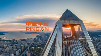 Ping An Reports RMB38,709 million of Operating Profit Attributable to Shareholders of the Parent Company in Q1 2024, Life &amp; Health NBV grew 20.7% YoY