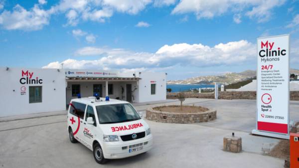 MyClinic &Mu;ykonos: &Pi;&lambda;ή&rho;&omega;&sigmaf; &omicron;&rho;&gamma;&alpha;&nu;&omega;&mu;έ&nu;&eta; &delta;&omicron;&mu;ή &upsilon;&gamma;&epsilon;ί&alpha;&sigmaf; &tau;&omicron;&upsilon; &Omicron;&mu;ί&lambda;&omicron;&upsilon; HHG &sigma;&tau;o &nu;&eta;&sigma;ί &tau;&omega;&nu; &Alpha;&nu;έ&mu;&omega;&nu;