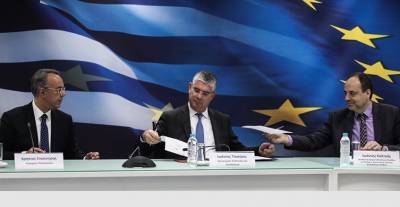 &Epsilon;&Tau;&Epsilon;&pi; - &Alpha;&Delta;&Mu;&Eta;&Epsilon; &upsilon;&pi;έ&gamma;&rho;&alpha;&psi;&alpha;&nu; &mu;&alpha;&kappa;&rho;&omicron;&pi;&rho;ό&theta;&epsilon;&sigma;&mu;&eta; &delta;&alpha;&nu;&epsilon;&iota;&alpha;&kappa;ή &sigma;ύ&mu;&beta;&alpha;&sigma;&eta; 108 &epsilon;&kappa;&alpha;&tau;. &epsilon;&upsilon;&rho;ώ