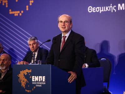 &Kappa;. &Chi;&alpha;&tau;&zeta;&eta;&delta;ά&kappa;&eta;&sigmaf;: &Alpha;ύ&xi;&eta;&sigma;&eta; &tau;&eta;&sigmaf; &chi;&rho;&eta;&mu;&alpha;&tau;&omicron;&delta;ό&tau;&eta;&sigma;&eta;&sigmaf; &tau;&omega;&nu; &Pi;&epsilon;&rho;&iota;&phi;&epsilon;&rho;&epsilon;&iota;ώ&nu; - &Sigma;&upsilon;&nu;&epsilon;&rho;&gamma;&alpha;&sigma;ί&alpha; &gamma;&iota;&alpha; &tau;&eta;&nu; &kappa;&alpha;&tau;ά&rho;&tau;&iota;&sigma;&eta; &tau;&omicron;&upsilon; &nu;έ&omicron;&upsilon; &laquo;&Epsilon;&Sigma;&Pi;&Alpha;&raquo; 2028-2034