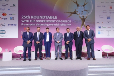 &Eta; &Epsilon;&theta;&nu;&iota;&kappa;ή &Alpha;&sigma;&phi;&alpha;&lambda;&iota;&sigma;&tau;&iota;&kappa;ή &sigma;&tau;&omicron; 25&omicron; Roundtable &tau;&omicron;&upsilon; Economist &laquo;&Alpha;&pi;ό &tau;&eta;&nu; &kappa;&omicron;&iota;&nu;&omega;&nu;&iota;&kappa;ή &alpha;&pi;&omicron;&sigma;&tau;&alpha;&sigma;&iota;&omicron;&pi;&omicron;ί&eta;&sigma;&eta; &sigma;&tau;&eta;&nu; &kappa;&omicron;&iota;&nu;&omega;&nu;&iota;&kappa;ή &alpha;&lambda;&lambda;&eta;&lambda;&epsilon;&gamma;&gamma;ύ&eta;&raquo;
