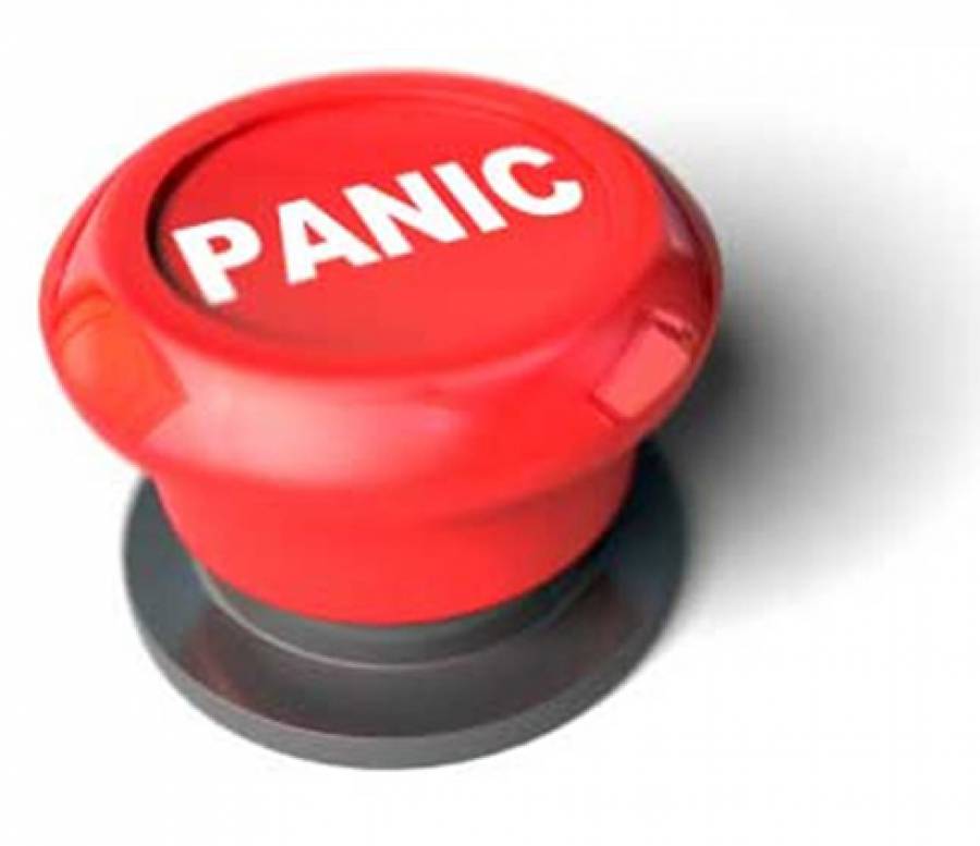 &Xi;&epsilon;&kappa;ί&nu;&eta;&sigma;&epsilon; &eta; &lambda;&epsilon;&iota;&tau;&omicron;&upsilon;&rho;&gamma;ί&alpha; &tau;&omicron;&upsilon; "Panic Button" &kappa;&alpha;&tau;ά &tau;&eta;&sigmaf; &epsilon;&nu;&delta;&omicron;&omicron;&iota;&kappa;&omicron;&gamma;&epsilon;&nu;&epsilon;&iota;&alpha;&kappa;ή&sigmaf; &beta;ί&alpha;&sigmaf; &sigma;&epsilon; &Alpha;&tau;&tau;&iota;&kappa;ή - &Theta;&epsilon;&sigma;&sigma;&alpha;&lambda;&omicron;&nu;ί&kappa;&eta;