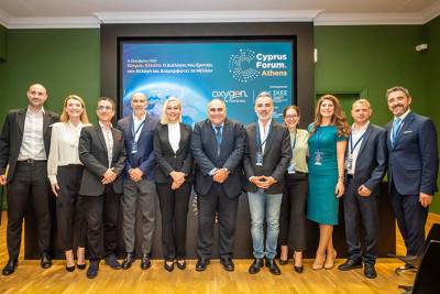 CYPRUS FORUM ATHENS: &Eta; &delta;ύ&nu;&alpha;&mu;&eta; &epsilon;ί&nu;&alpha;&iota; &sigma;&tau;&eta;&nu; &epsilon;&nu;ό&tau;&eta;&tau;&alpha; &amp; &eta; &Sigma;ύ&mu;&pi;&rho;&alpha;&xi;&eta; &mu;&alpha;&sigmaf; &omicron;&delta;&eta;&gamma;&epsilon;ί &sigma;&tau;&eta;&nu; &Pi;&alpha;&gamma;&kappa;ό&sigma;&mu;&iota;&alpha; &sigma;&kappa;&eta;&nu;ή