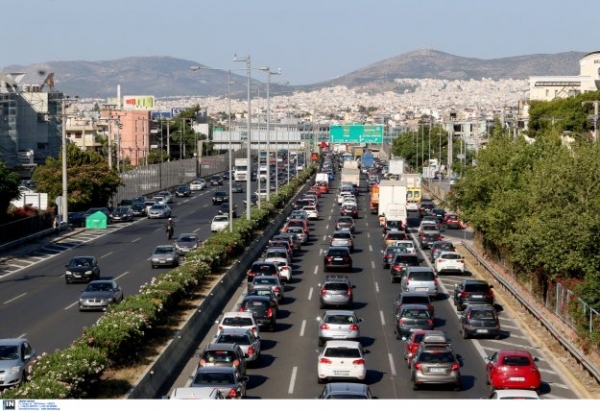 &Mu;&alpha;&zeta;&iota;&kappa;ή &alpha;&nu;&alpha;&chi;ώ&rho;&eta;&sigma;&eta; &Alpha;&theta;&eta;&nu;&alpha;ί&omega;&nu; &pi;&rho;&iota;&nu; &tau;&eta;&nu; &kappa;&alpha;&rho;&alpha;&nu;&tau;ί&nu;&alpha;