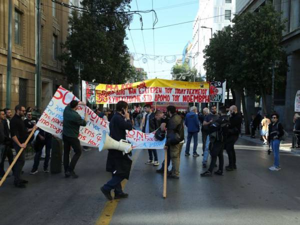 &Sigma;&epsilon; &epsilon;&xi;έ&lambda;&iota;&xi;&eta; &eta; &pi;&omicron;&rho;&epsilon;ί&alpha; &gamma;&iota;&alpha; &tau;&eta;&nu; 50ή &Epsilon;&pi;έ&tau;&epsilon;&iota;&omicron; &tau;&eta;&sigmaf; &Epsilon;&xi;έ&gamma;&epsilon;&rho;&sigma;&eta;&sigmaf; &tau;&omicron;&upsilon; &Pi;&omicron;&lambda;&upsilon;&tau;&epsilon;&chi;&nu;&epsilon;ί&omicron;&upsilon;