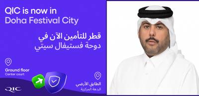 QIC Opens a New Branch at Doha Festival City