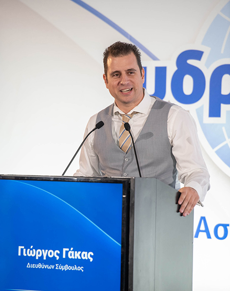4. giorgos gakas dieythynon symvoylos 0