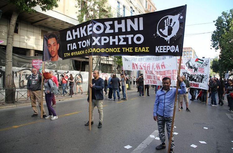 4032165 ΙΝΤΙΜΕ