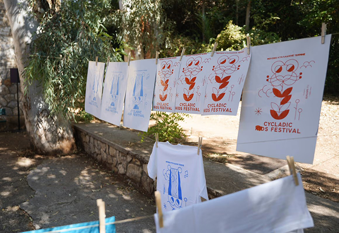 Cycladic Kids Festival 2025