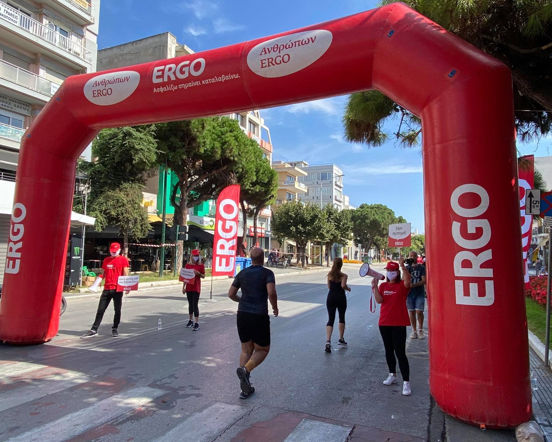 ERGO εμψυχωτές