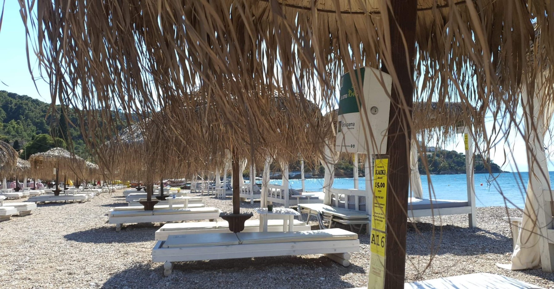 Kaiki beach Σπέτσες