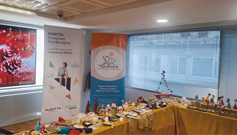 MINETTA CSR 3