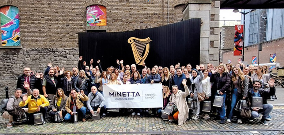 MINETTA DUBLIN 1
