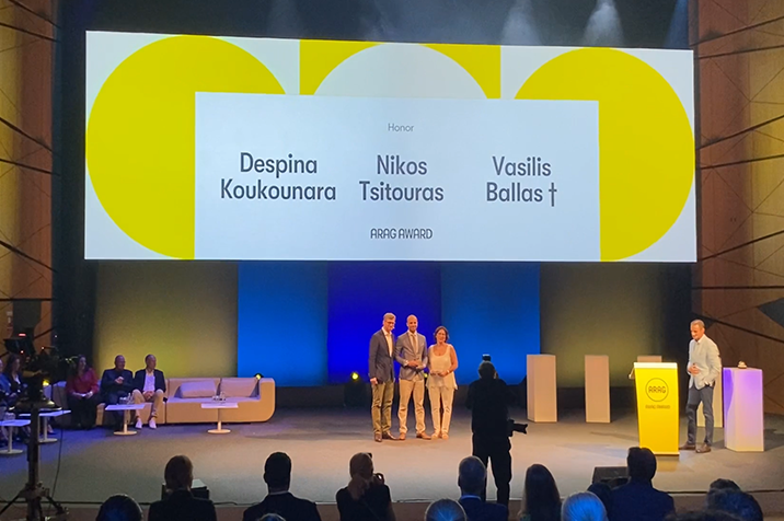 awards 2024 1a