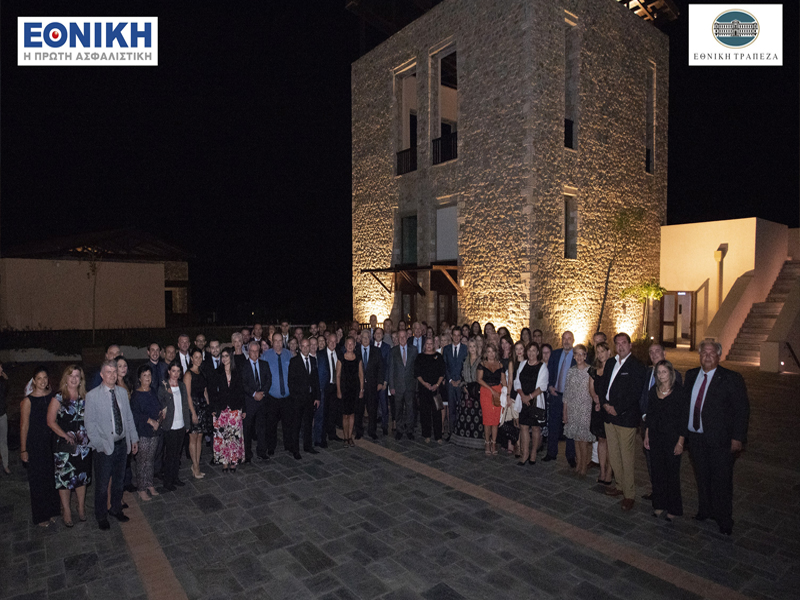 ethniki