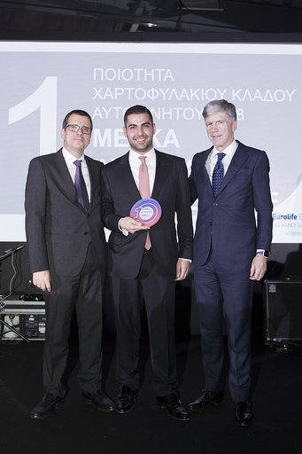 eurolife brabeio tasos chatzitheodosiou