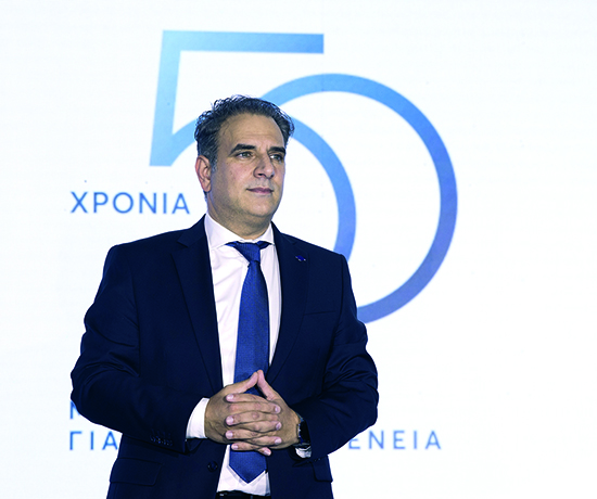 kaskarelis afieroma