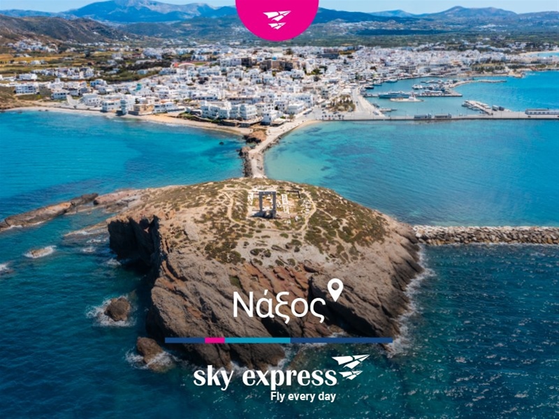 naxos skyexpress