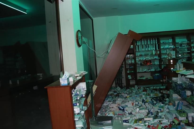 seismos parga 2