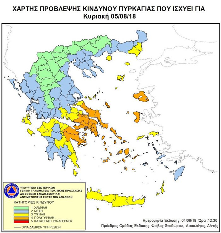 upl5b66a8c22940d.jpg
