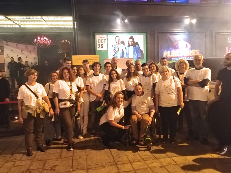 ΕΝΧΑ 2 19 ΕΘΕΛΟΝΤΕΣ 3