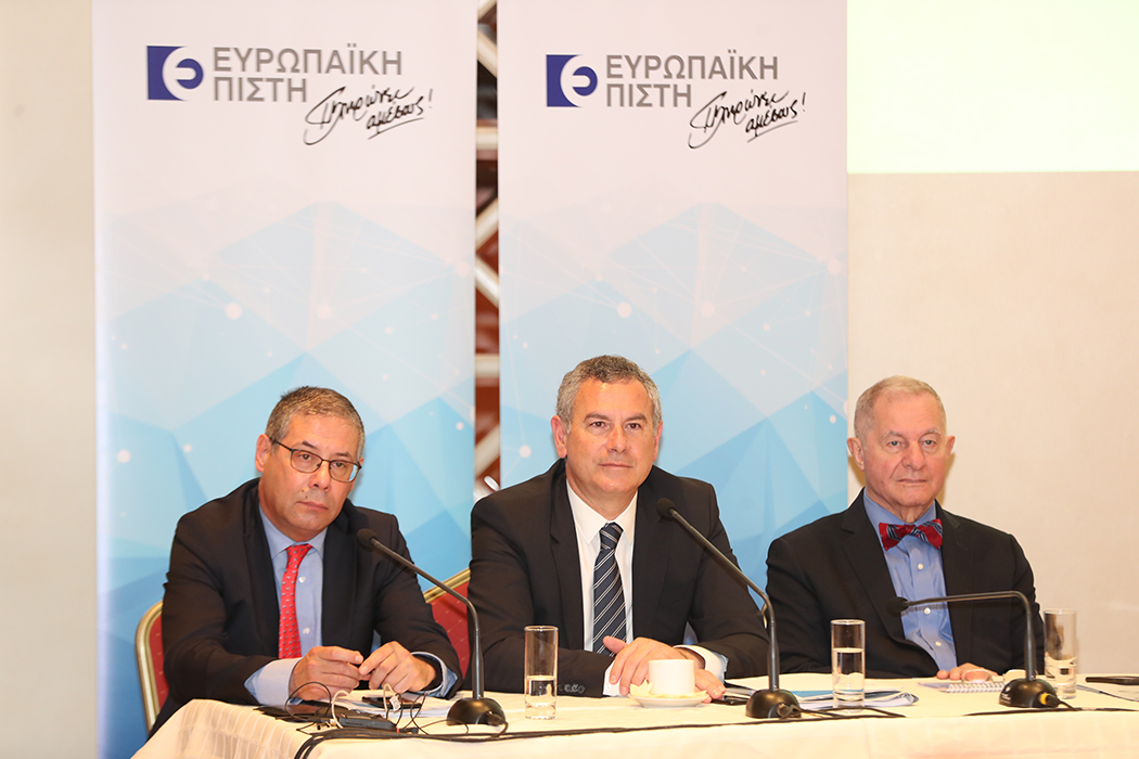 Η Διοίκηση της Εταιρίας