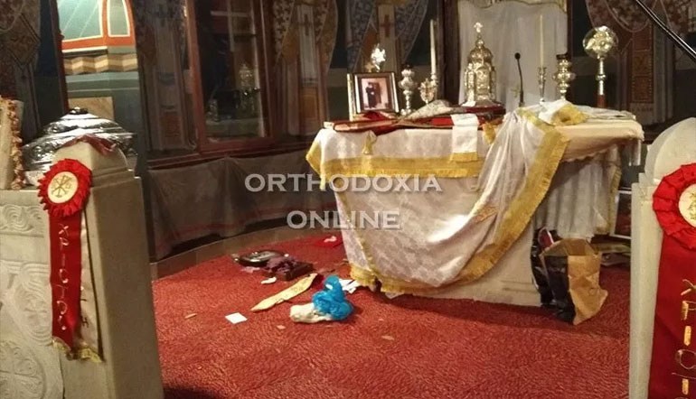 Ι.Ν. Αγίου Ανδρέα Γηροκομείο