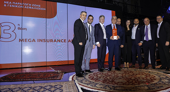 ΝΕΑ ΠΑΡΑΓΩΓΗ ΖΩΗΣ ΚΑΙ ΓΕΝΙΚΩΝ ΑΣΦΑΛΙΣΕΩΝ MEGA INSURANCE