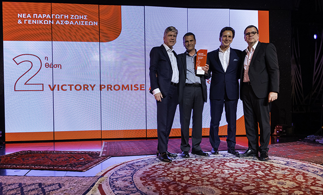 ΝΕΑ ΠΑΡΑΓΩΓΗ ΖΩΗΣ ΚΑΙ ΓΕΝΙΚΩΝ ΑΣΦΑΛΙΣΕΩΝ VICTORY PROMISE