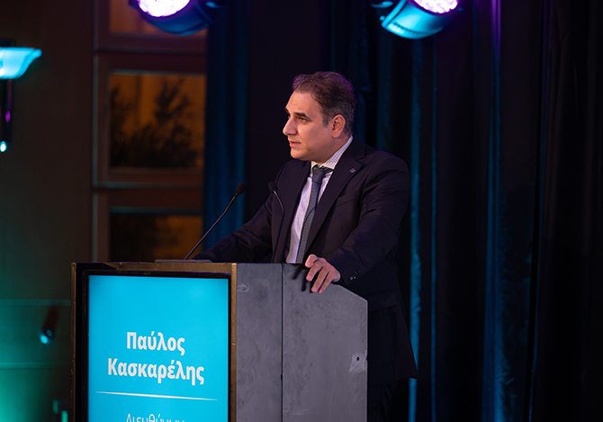 Παυλος Κασκαρελης συνεδριο