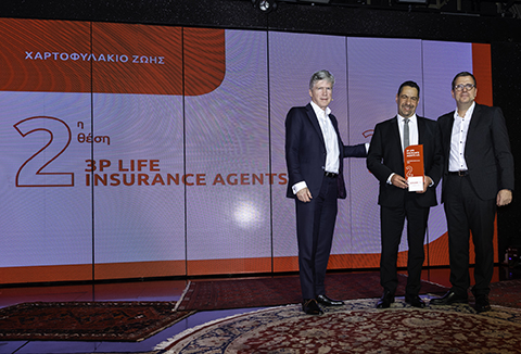 ΧΑΡΤΟΦΥΛΑΚΙΟ ΖΩΗΣ 3P LIFE INSURANCE AGENTS