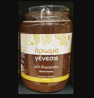 αρωμα γενεσις μελι