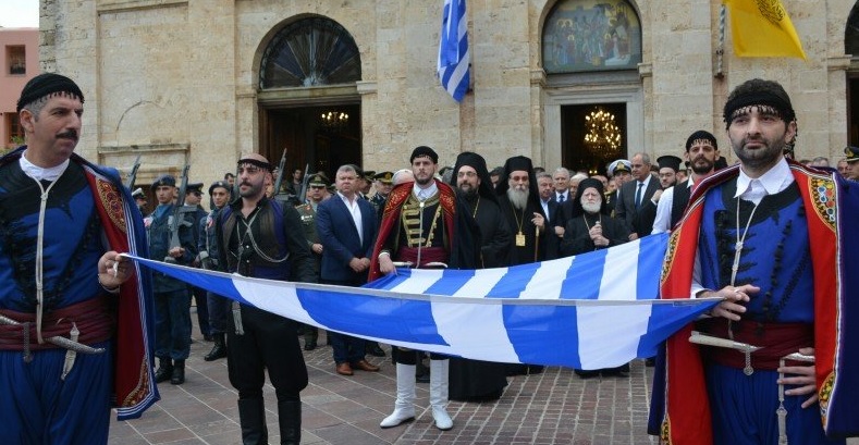 επαρση σημαιας Κρητη