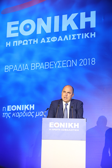 κ.ΓΙΩΡΓΟΣ ΖΑΦΕΙΡΗΣ ΓΕΝΙΚΟΣ ΔΙΕΥΘΥΝΤΗΣ