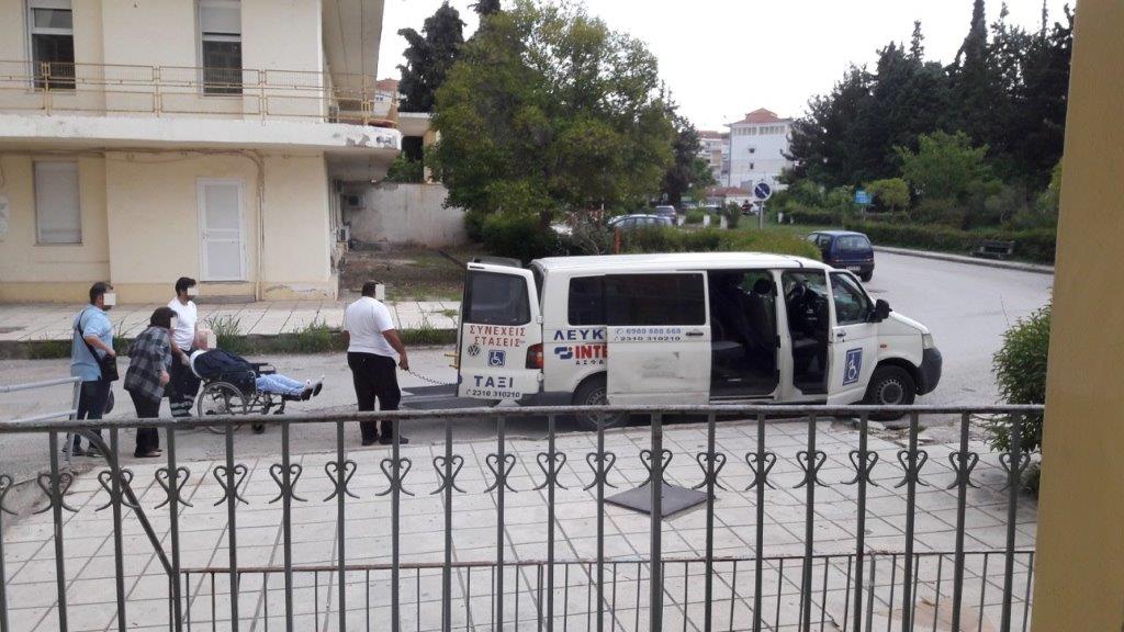 λευκο ταξι ιντερσαλονικα