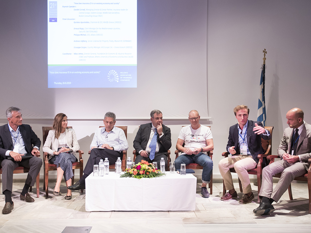 πανελ υδρα απο ΕΑΕΕ